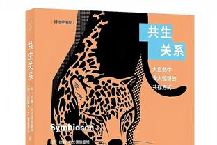 洛卡特利：想夺冠就要按阿莱格里的想法去做 我想成为球队的榜样